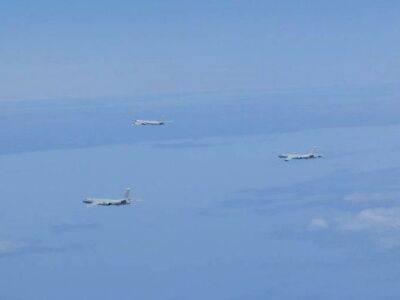 россия и Китай провели полет стратегических бомбардировщиков во время визита Байдена в Токио