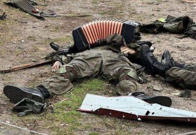 ЗСУ вщент розбили "елітну" 58-му армію Росії - перехоплення СБУ