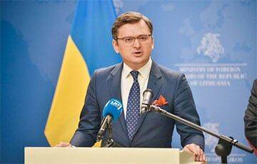 Дмитрий Кулеба - Кулеба назвал четыре буквы, которые могут помочь Украине в войне против РФ - charter97.org - Россия - Украина - Белоруссия - Херсон - Kherson