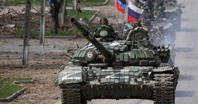 Бьют из артиллерии и авиации: ВС РФ усилили наступление на Донбасс, — Генштаб ВСУ