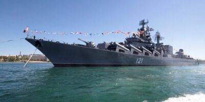 Россия забрала из затонувшего крейсера Москва тела погибших и секретное оборудование — украинская разведка