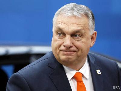 В Венгрии введут чрезвычайное положение из-за войны РФ против Украины