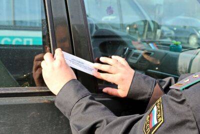 Житель Тверской области продал автомобиль и теперь оплачивает чужие штрафы и кредиты