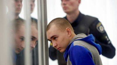 Осужденного на пожизненное российского оккупанта Шишимарина могут обменять – Венедиктова