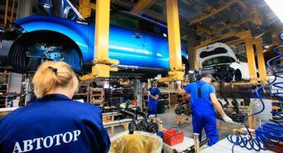 Завод «Автотор» не возобновил выпуск автомобилей