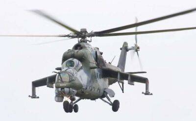 Чехия передала Украине партию вертолетов огневой поддержки