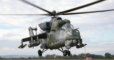 Чехия передала Украине эскадрилью ударных вертолетов Ми-24Д, — WSJ