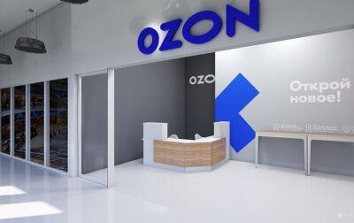 COM.E ON Forum 2022: форум Ozon поможет предпринимателям определиться с развитием бизнеса в новых условиях