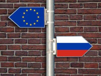 DPA выяснило, что ЕС в рамках санкций заморозил активы российских бизнесменов на 10 млрд евро