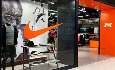 Спортивный бренд Nike уходит с российского рынка