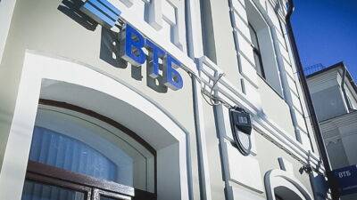 В Тюмени прошла первая в стране сделка ВТБ по IT-ипотеке