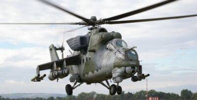 Чехія передала Україні ескадрилью ударних вертольотів Мі-24Д
