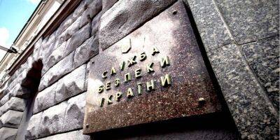 СБУ вызывала Авакова, Яценюка и Турчинова на допросы по «угольному делу»