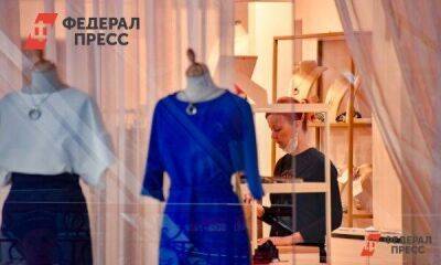 Коллекцию красноярского дизайнера представят в крупном шоуруме в Москве
