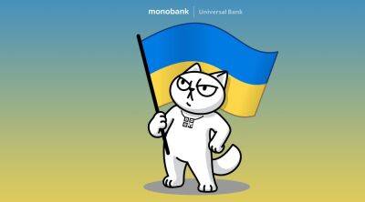 monobank возвращает кредитные лимиты. Как изменится ставка