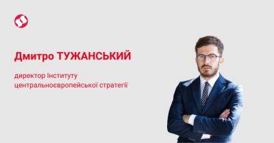 Стоп истерика. Венгрия ввела чрезвычайное положение из-за войны в Украине. Что это значит