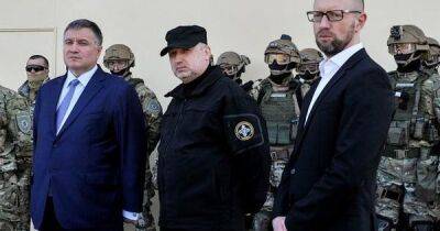 СБУ вызывала Авакова, Яценюка и Турчинова на допрос по "делу Медведчук-Порошенко"