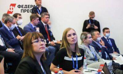 В Нижегородской области прошел форум «Время экспорта»