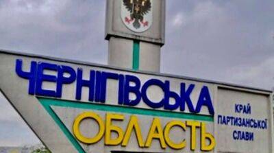 В Черниговской области назвали количество погибших и раненых мирных жителей
