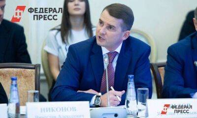 Депутат Нилов прокомментировал информацию о повышении МРОТ и пенсий на 10 %