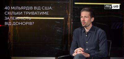 Юрий Вигиринский: Мы не можем прогнозировать, сколько будет длиться война