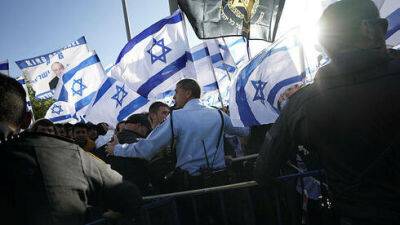 Марш с флагами в Иерусалиме: полиция приведена в режим повышенной готовности
