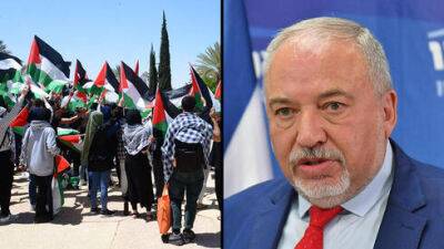 Из-за палестинских флагов: Либерман хочет урезать бюджет университета Беэр-Шевы