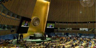 Перспектива ядерного конфликта стала возможной — ООН