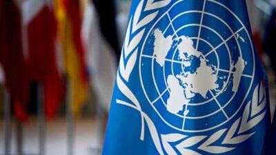 В ООН вважають, що РФ може застосувати в Україні ядерну зброю