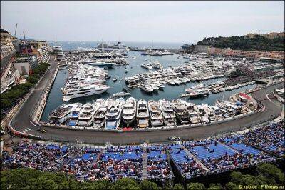 Луи II (Ii) - Гран При Монако: Превью этапа - f1news.ru - Монако - Княжество Монако