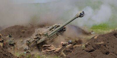 Битва за Донбасс: Генштаб сообщил, где идут тяжелые бои