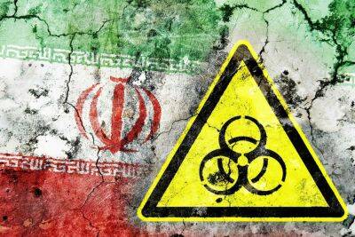 Недалеко от Тегерана прогремел взрыв на секретном объекте