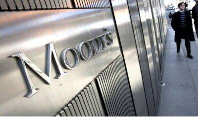 Moody's снизило рейтинги 7 украинских банков