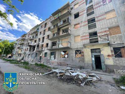 Около 30 погибших и пострадавших: прокуроры осмотрели Новобоварский район Харькова после обстрелов (фото)