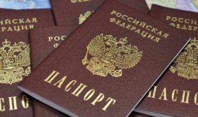 Путін підписав указ про спрощений порядок отримання громадянства РФ для мешканців Запорізької та Херсонської областей: реакція МЗС України