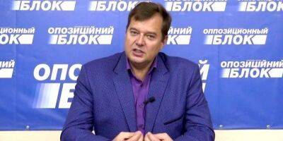 СБУ сообщила о подозрении Евгению Балицкому, ставшему «гауляйтером» РФ на захваченной части Запорожской области