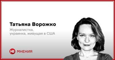 «В Сибири отдыхать и не собирался». Зачем Москва вводит санкции против американцев?