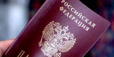 «Метка изгоя»: в ОПУ заявили, что раздача паспортов РФ на оккупированных территориях бесперспективна