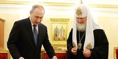 Предстоятель ПЦУ Епифаний призвал вселенского патриарха лишить главу РПЦ Кирилла престола