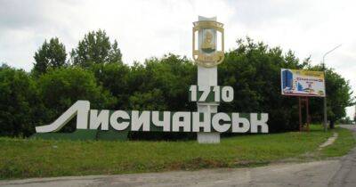 ВСУ уничтожили вражеский блокпост на пути из Бахмута в Лисичанск