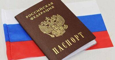 "Метка изгоя": в ОП отреагировали на начало выдачи паспортов РФ на юге Украины