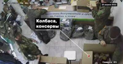 Карта мародеров: военные РФ отправили домой 58 тонн посылок с награбленным, — СМИ