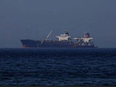 США конфисковали иранскую нефть на российском судне - Reuters