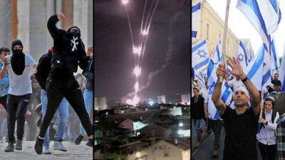 США давят на Израиль из-за Марша с флагами в Иерусалиме