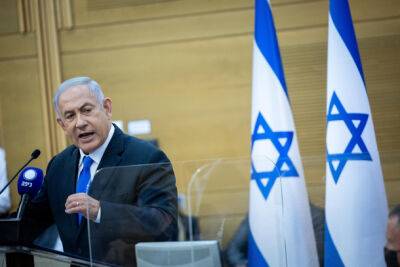 Нетаниягу: Израиль распадается у нас на глазах
