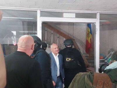 Игорь Додон - Экс-президента Молдовы Додона отправили под домашний арест на 30 суток - unn.com.ua - Украина - Киев - Молдавия