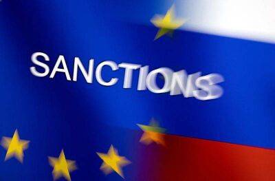 ЕС заморозил активы ЦБ РФ на сумму около $24,5 млрд