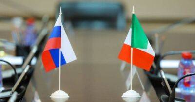 Италия отобрала свои госнаграды у премьера и министров России