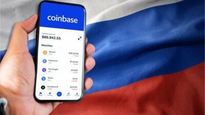 Coinbase начала блокировать аккаунты пользователей из РФ