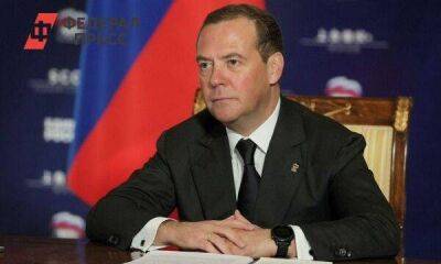 Медведев заявил, что политика параллельного импорта будет продолжена: «стесняться нечего»